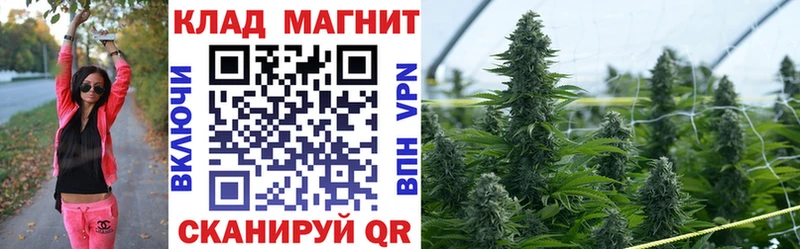 Названия наркотиков Рыбинск ГАШИШ  МАРИХУАНА  Мефедрон 