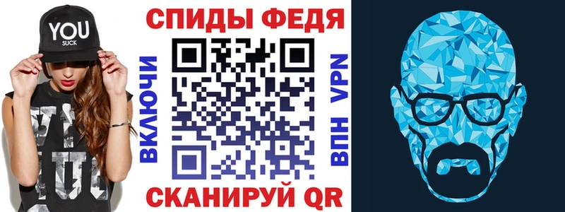 сайты даркнета как зайти  Рыбинск  Амфетамин 98% 