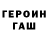 Кетамин VHQ Ogonna Nwanyanwu