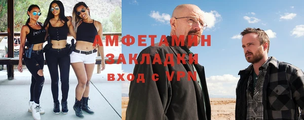МДПВ Бугульма