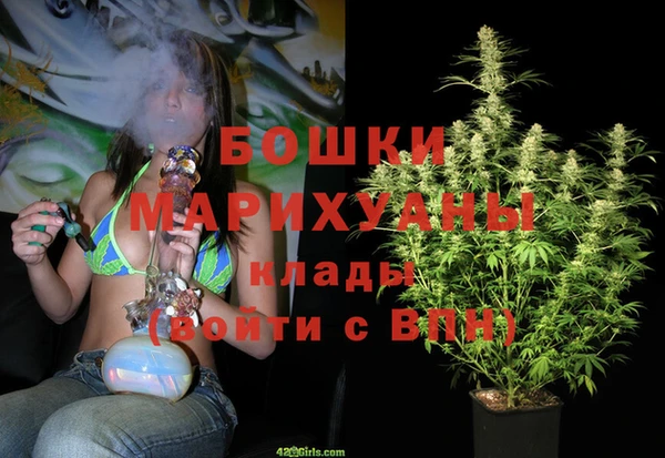 прущая мука Верхнеуральск
