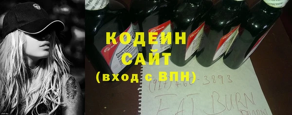 прущая мука Верхнеуральск