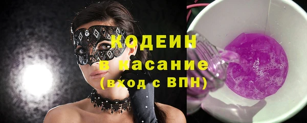 МДПВ Бугульма