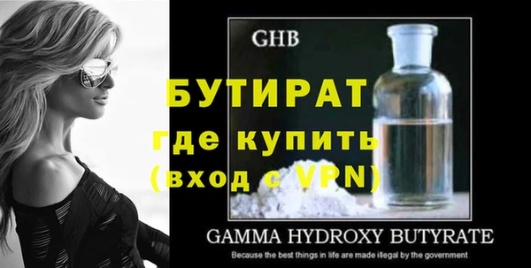 скорость mdpv Верхний Тагил