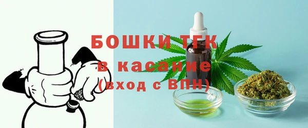 скорость mdpv Верхний Тагил