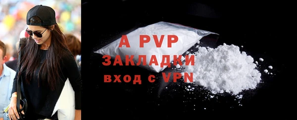 МДПВ Бугульма