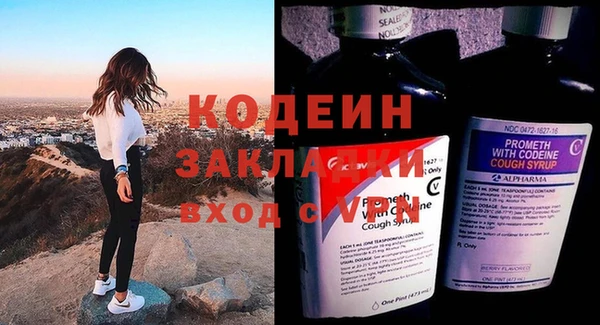 скорость mdpv Верхний Тагил