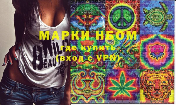 МДПВ Бугульма