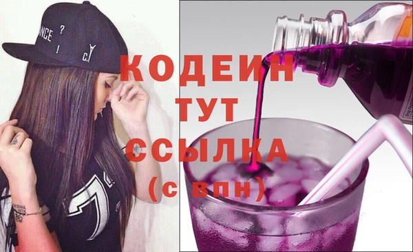 МДПВ Бугульма