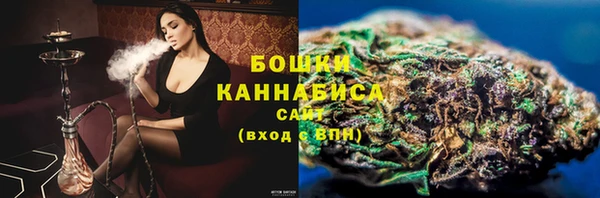 прущая мука Верхнеуральск