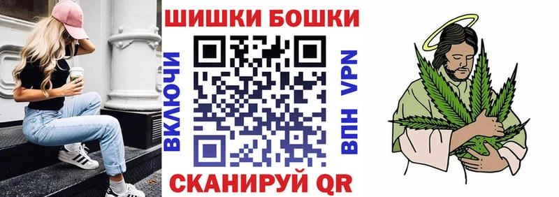 Шишки марихуана SATIVA & INDICA KRAKEN Рыбинск
